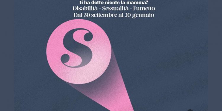 Particolare della ocandina del concorso swensuability 2026